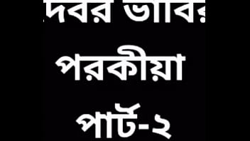 मेरी भाभी की गर्म चुदाई
