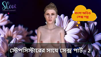 भाभी के साथ जबरदस्त सेक्स – भाग 2