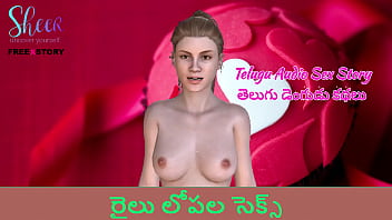 రైలులో రగిలే రొమాంటిక్ రాత్రి – తెలుగు కామ కథలు