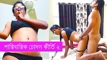 पारिवारिक यौन उत्सव भाग २ – बंगाली सेक्स कहानी