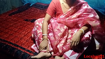 लाल साड़ी वाली बंगालन को जोरदार चोदाई (localsex31 का आधिकारिक वीडियो)
